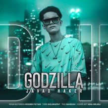 دانلود آهنگ جدید جواد حکر به نام گودزیلا